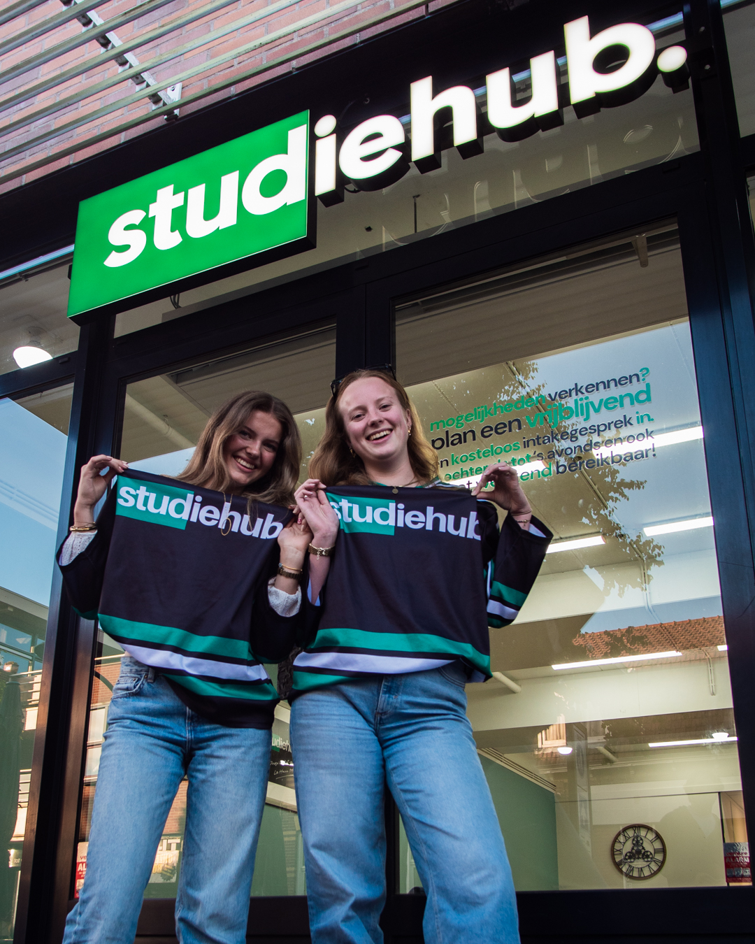 Studiehub